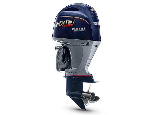 2023 Yamaha VF150LA - Image 2