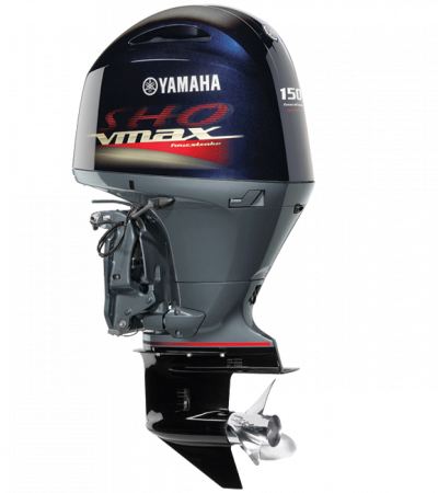 2023 Yamaha VF150LA - Image 3
