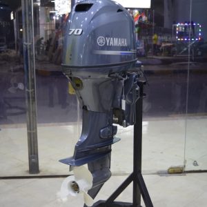 2021 Yamaha 70 HP 4-Stroke 20″ Shaft Remote Steer Power Tilt & Trim Outboard Motor