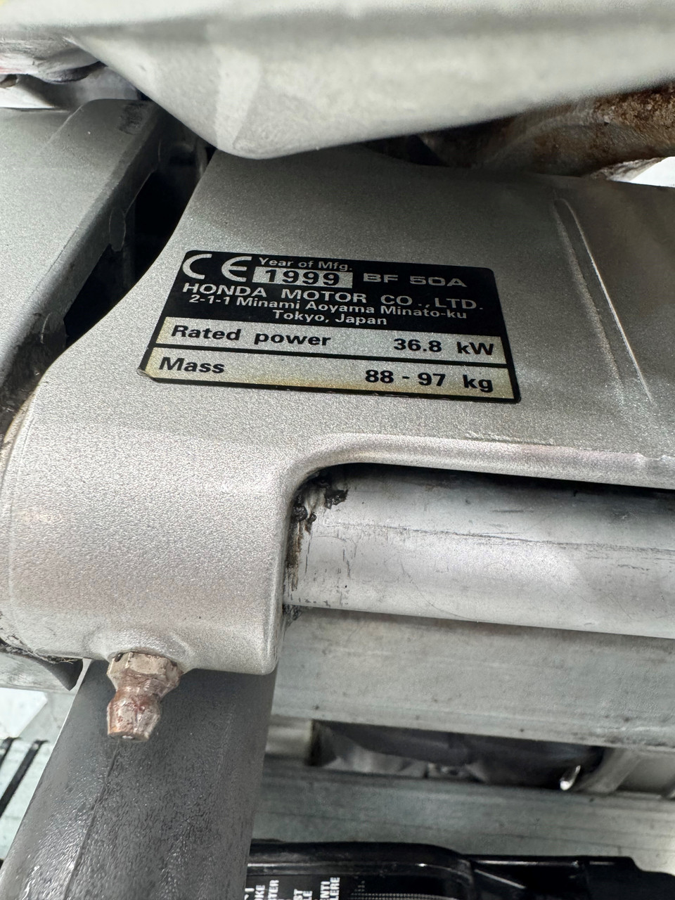 Honda BF50 4 stroke outboard – Excellent condition - Image 9
