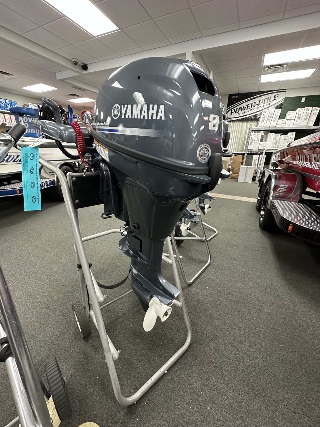 2025 Yamaha 8HP Tiller Handle