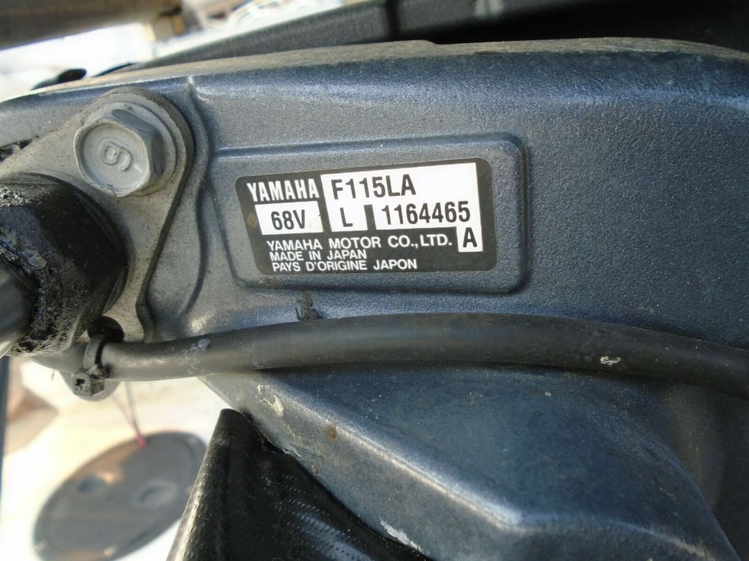 2017 Yamaha 115 HP 4-Stroke Outboard Motor - Image 2