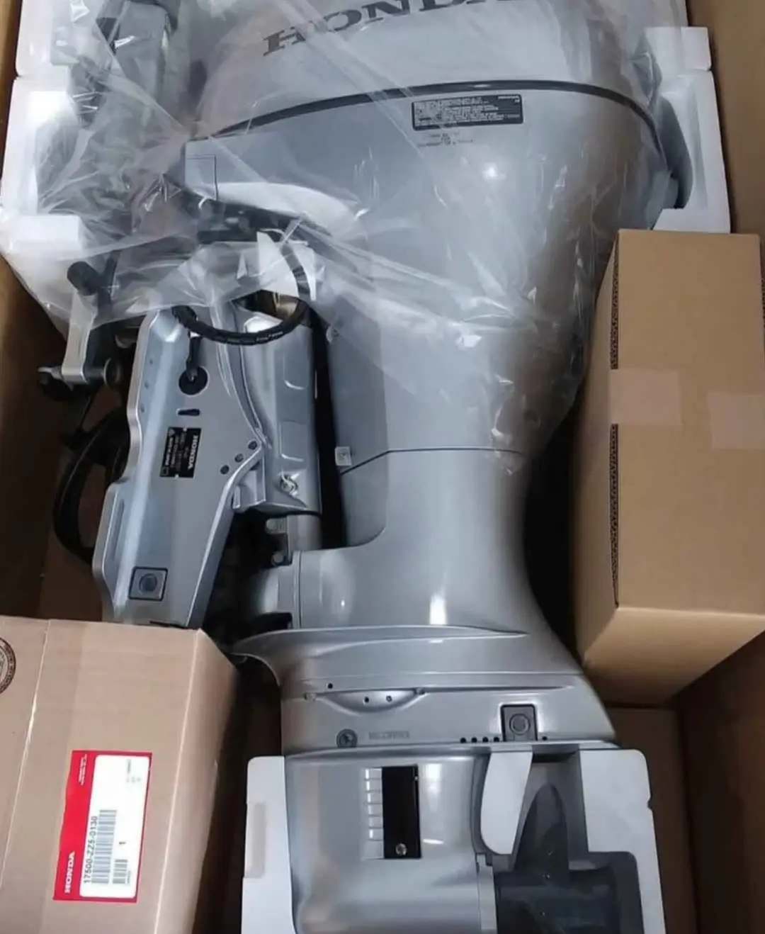 Honda BF15
