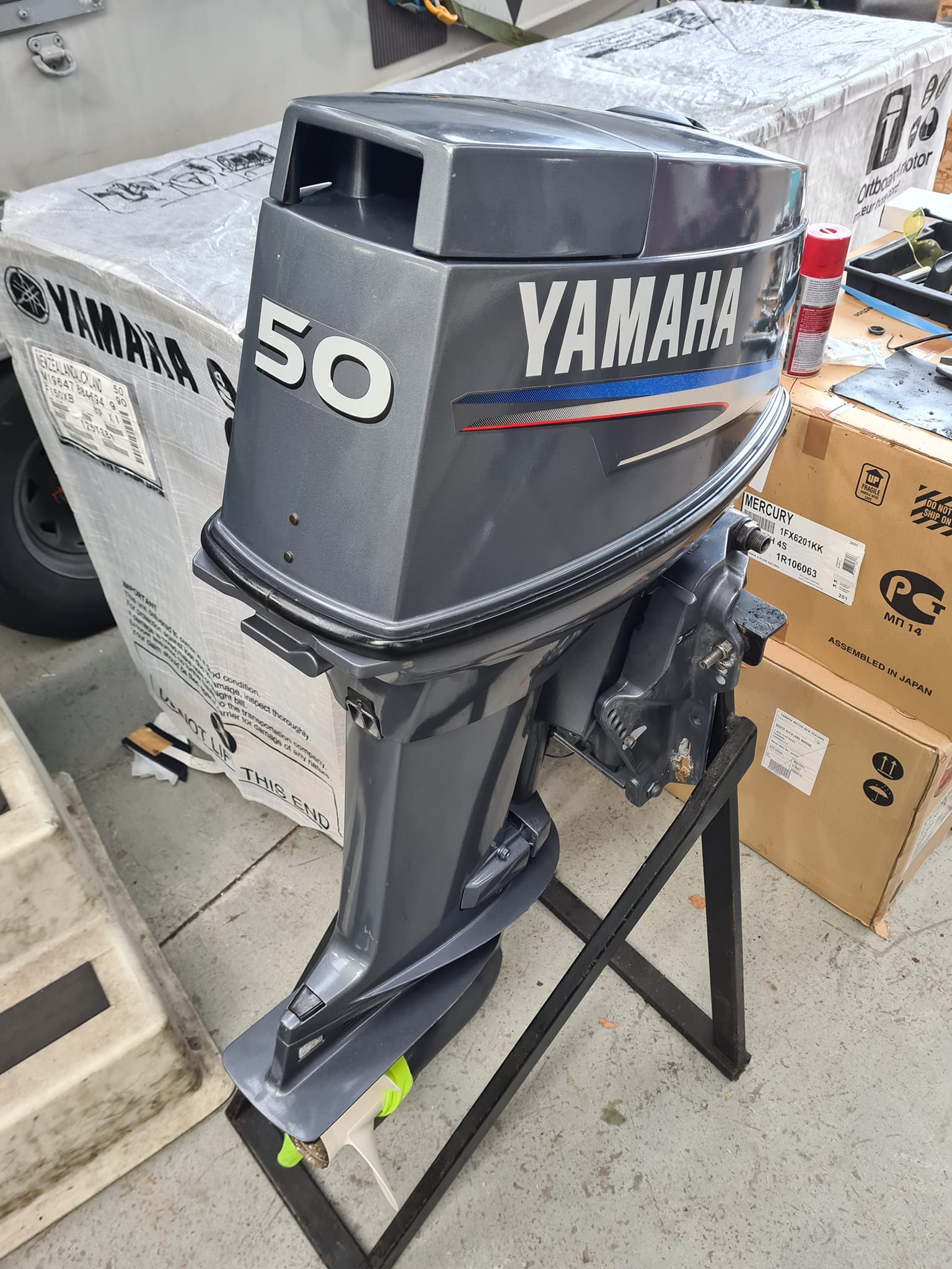 Yamaha 50 HP 2 Stroke Short Shaft 50HMHOS