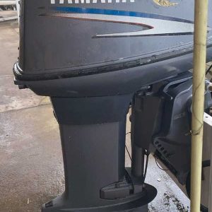 50hp Yamaha Outboard